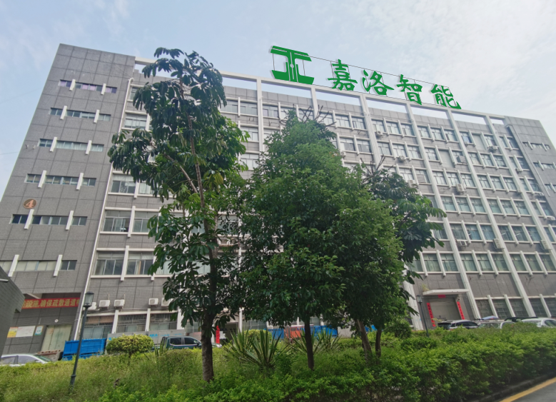生產(chǎn)基地0.png